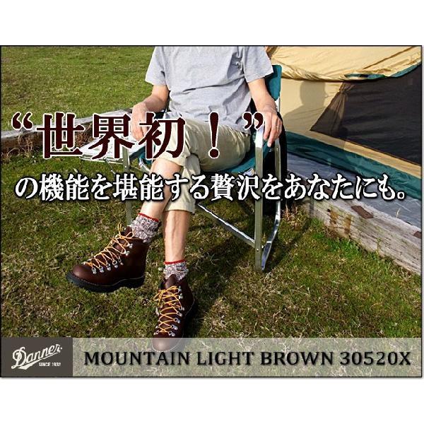 DANNER ダナー マウンテンライト 30520X US8EE 26cm DANNER ダナー マウンテンライト 30520X US8EE 26cm - メルカリ