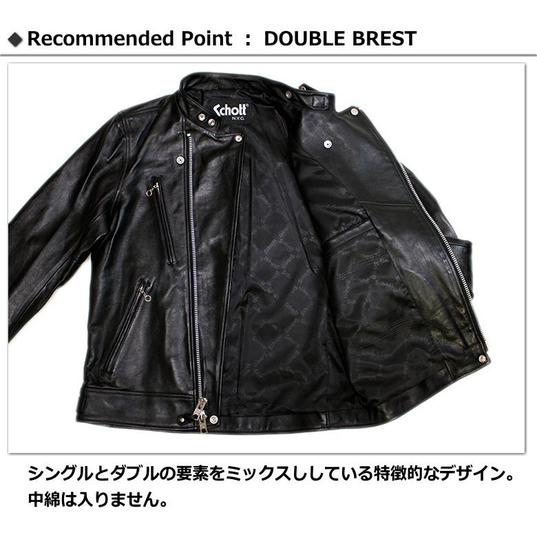 新品 BY シープレザー ダブル ライダース lui’s schott MASU Schott N.Y.C ショット ラムレザー ダブル ブレスト ライダース