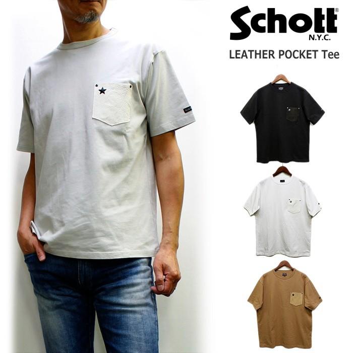 セール Schott ショット レザーポケット半袖ｔシャツ モデル タフボディ スタースタッズ付き Leather Pocket T Shirt Paradise Market 通販 Yahoo ショッピング