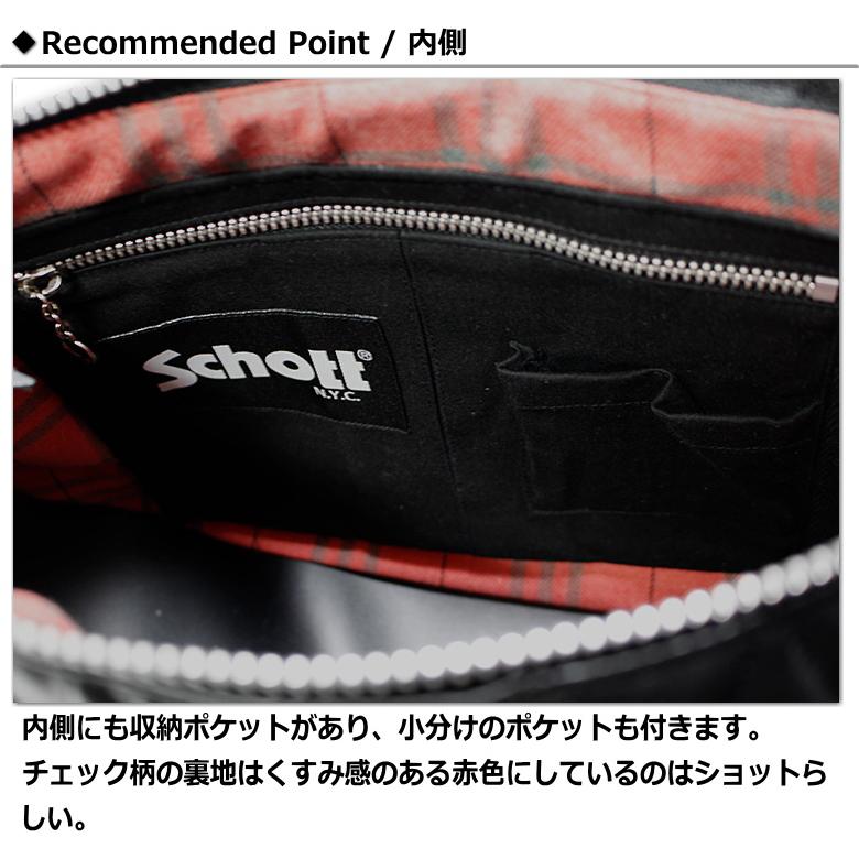 Schott N.Y.C PADDED LEATHER BANANABAG レザーバナナバッグ Schott N.Y.C PADDED LEATHER BANANABAG レザーバナナバッグ