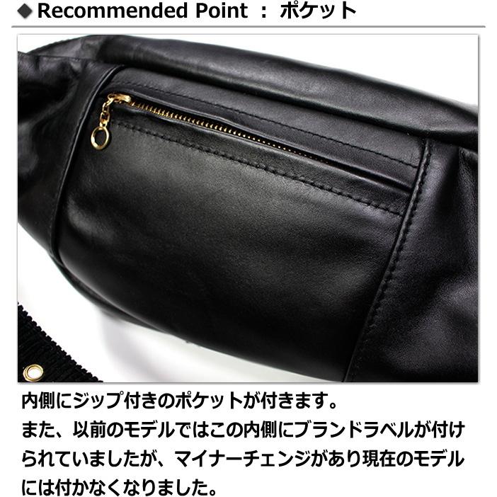 Schott PADDED LEATHER BODYBAG レザーボディーバッグ(ウエストバッグ)【送料無料】【ショット正規代理店】 :3109023:PARADISE MARKET - 通販 - Yahoo!ショッピング Schott PADDED LEATHER BODYBAG レザーボディーバッグ(ウエストバッグ)【送料無料】【ショット正規代理店】 :3109023:PARADISE MARKET - 通販 - Yahoo!ショッピング