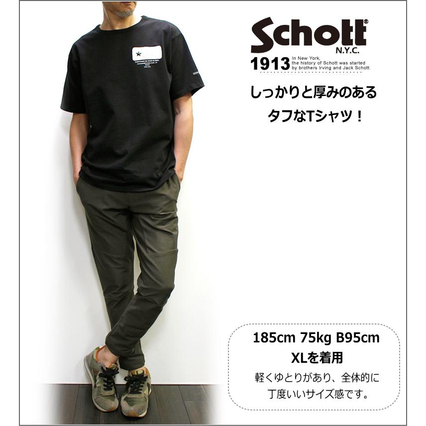 Schott N.Y.C（ショット） セール！Schott(ショット) レザーパッチ付き 
