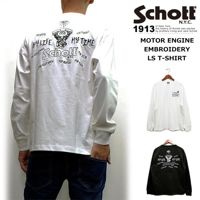 割引クーポン Schott MOTOR ENGINE EMBROIDERY LS T-SHIRT / ショット モーター エンジン 刺繍 長袖Tシャツ ロンT No.3113196 長袖