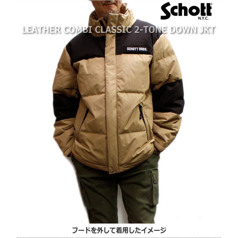 30％オフ！Schott(ショット) LEATHER COMBI CLASSIC 2-TONE DOWN JKT