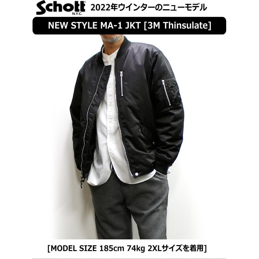 Schott NEW STYLE MA-1 JACKET 3Mシンサレート中綿 2022 (ショット