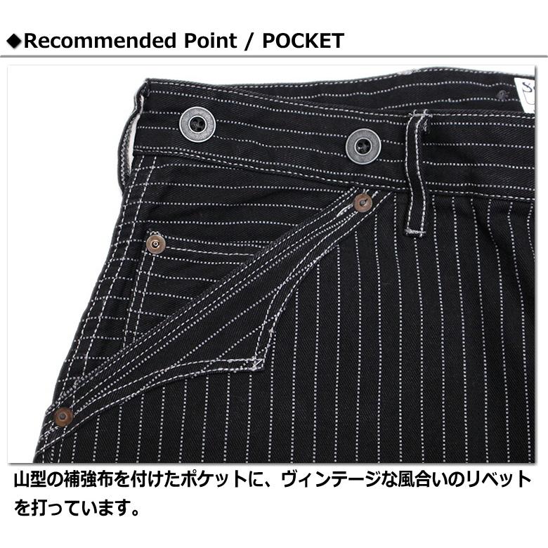 Schott N.Y.C ショット / オールドヒッコリー デニムパンツ OLD