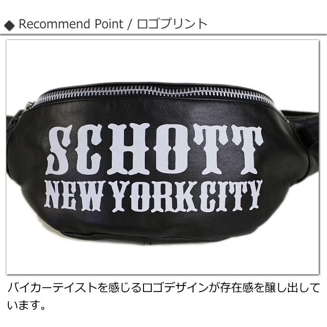 Schott N.Y.C LEATHER BODYBAG LOGO レザーボディーバッグロゴ Schott N.Y.C LEATHER BODYBAG LOGO レザーボディーバッグロゴ