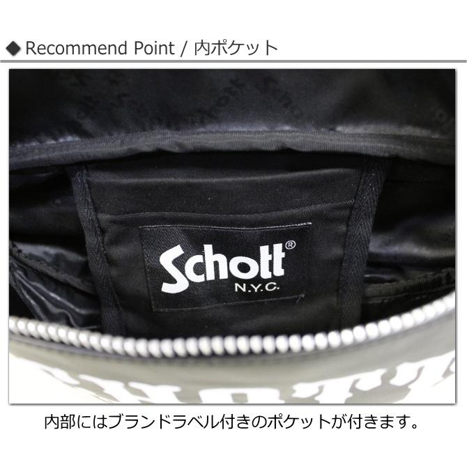Schott N.Y.C LEATHER BODYBAG LOGO レザーボディーバッグロゴ