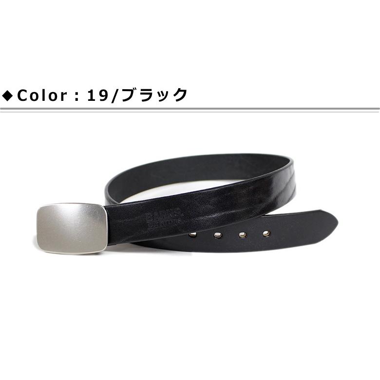 BARNS(バーンズ)　栃木レザーベルト ”シルバープレートバックル” LE-4166【栃木レザーとBARNSのコラボ！】 | BARNS OUTFITTERS | 04