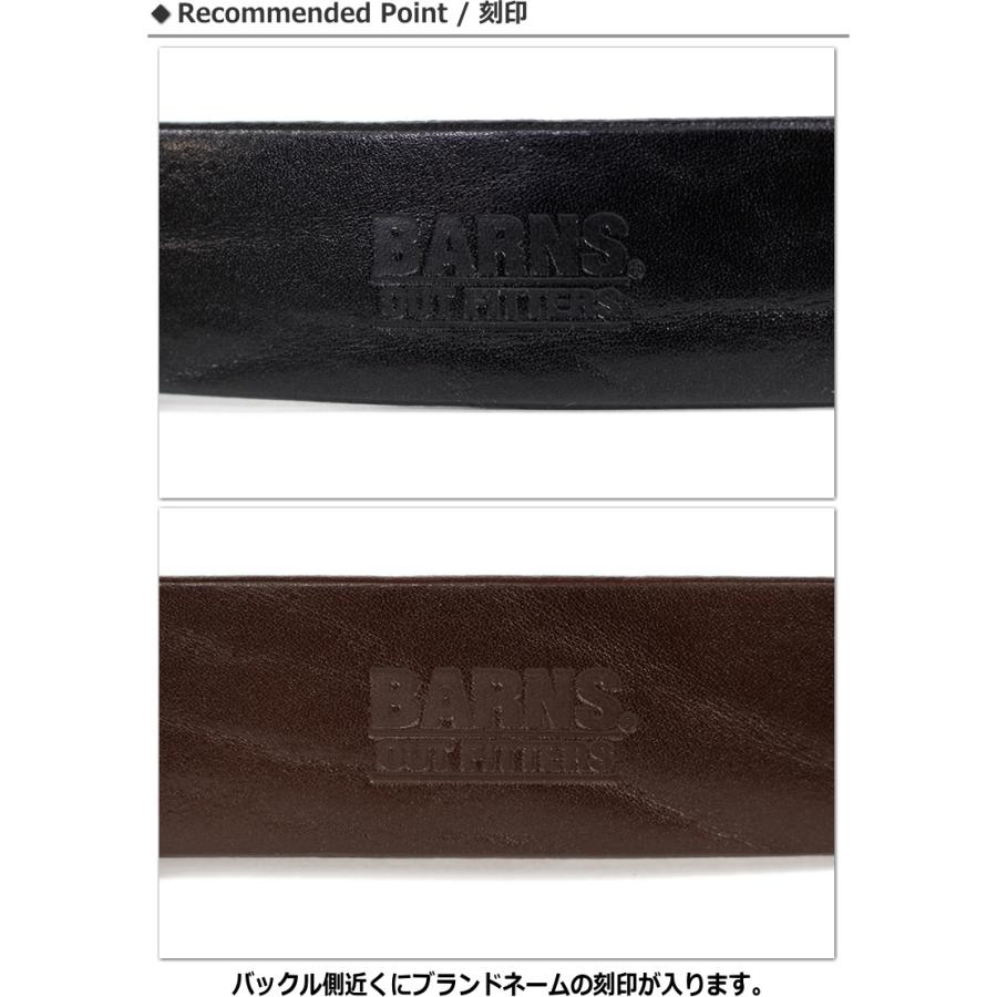 BARNS(バーンズ)　栃木レザーベルト ”シルバープレートバックル” LE-4166【栃木レザーとBARNSのコラボ！】 | BARNS OUTFITTERS | 08