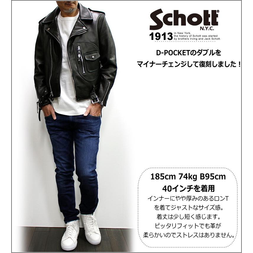 Schott COW NEW NAKED D-POCKET RIDERS 528US No.782-3950094 (ショット ニューネイキッド Dポケット ダブルライダース 本革 牛革)｜p-mrt｜08