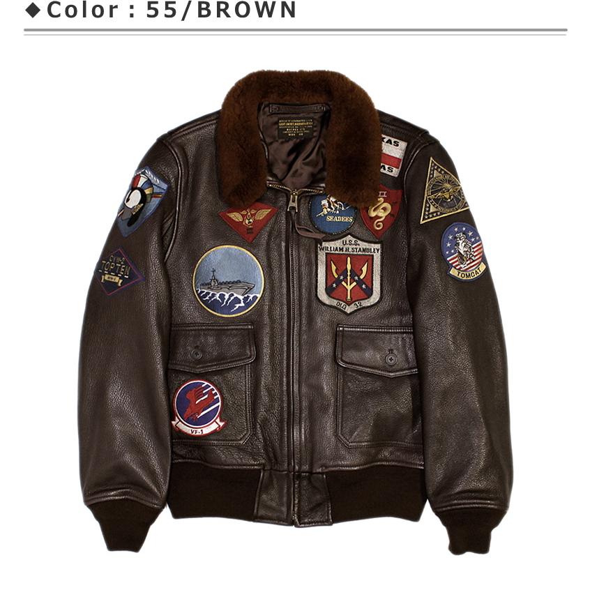 Avirex top top gun leather jacket