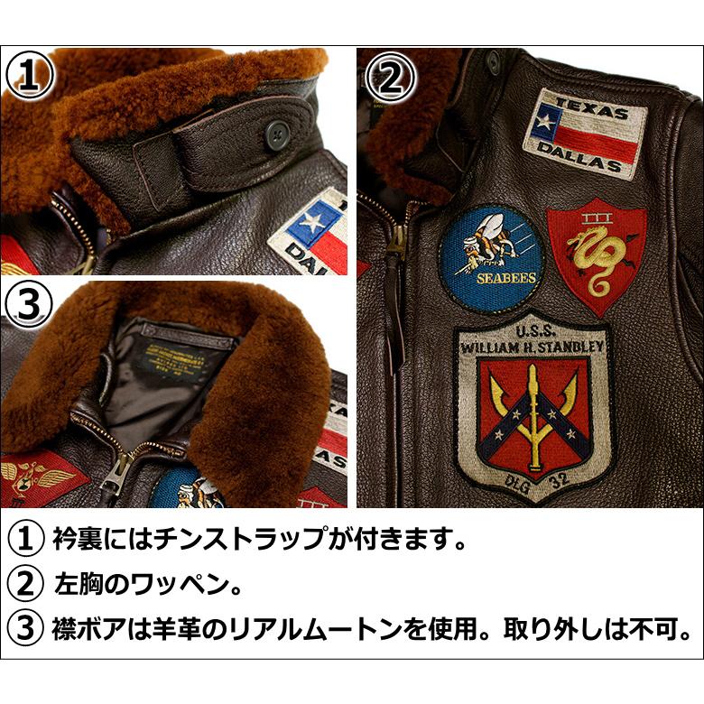 アビレックス/AVIREX "TOP GUN2 MODEL"G-1 FLIGHT JACKET GOAT LEATHER Ｇ-1ジャケットトップガンモデル2023〜2024年 山羊革｜p-mrt｜11