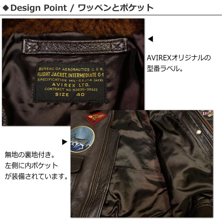 AVIREX アビレックス/AVIREX AVIREX アビレックス/AVIREX