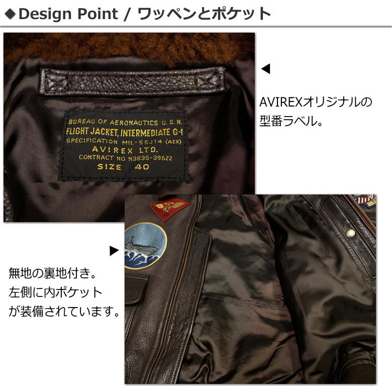 アビレックス/AVIREX "TOP GUN2 MODEL"G-1 FLIGHT JACKET GOAT LEATHER Ｇ-1ジャケットトップガンモデル2023〜2024年 山羊革｜p-mrt｜13