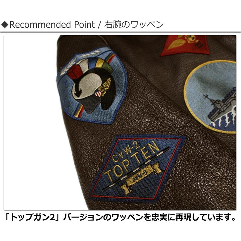 アビレックス/AVIREX "TOP GUN2 MODEL"G-1 FLIGHT JACKET GOAT LEATHER Ｇ-1ジャケットトップガンモデル2023〜2024年 山羊革｜p-mrt｜10