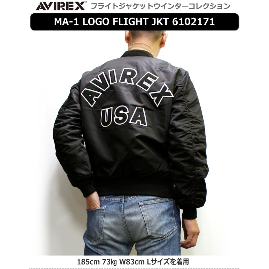 AVIREX AVIREX(アヴィレックス) ロゴ入りMA-1ジャケット メンズ AVIREX AVIREX(アヴィレックス) ロゴ入りMA-1ジャケット メンズ