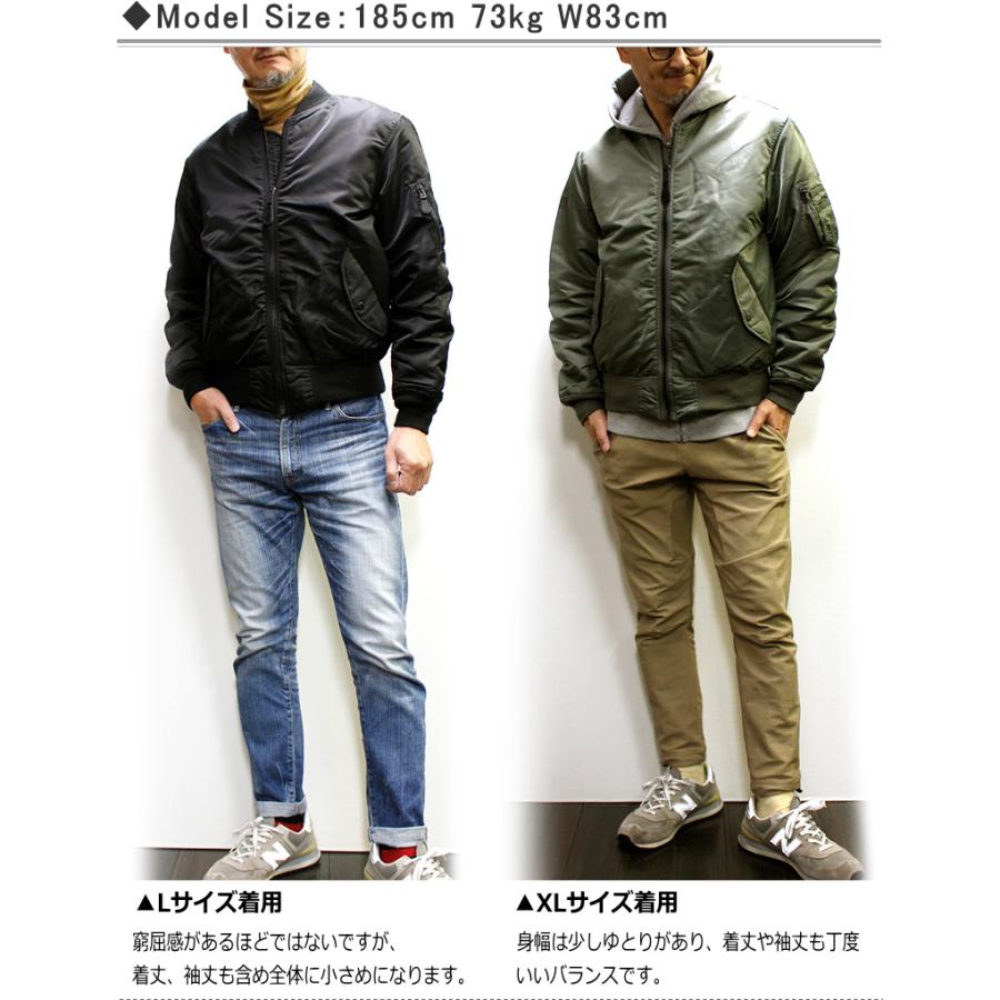 AVIREX AVIREX(アヴィレックス) ロゴ入りMA-1ジャケット メンズ AVIREX AVIREX(アヴィレックス) ロゴ入りMA-1ジャケット メンズ