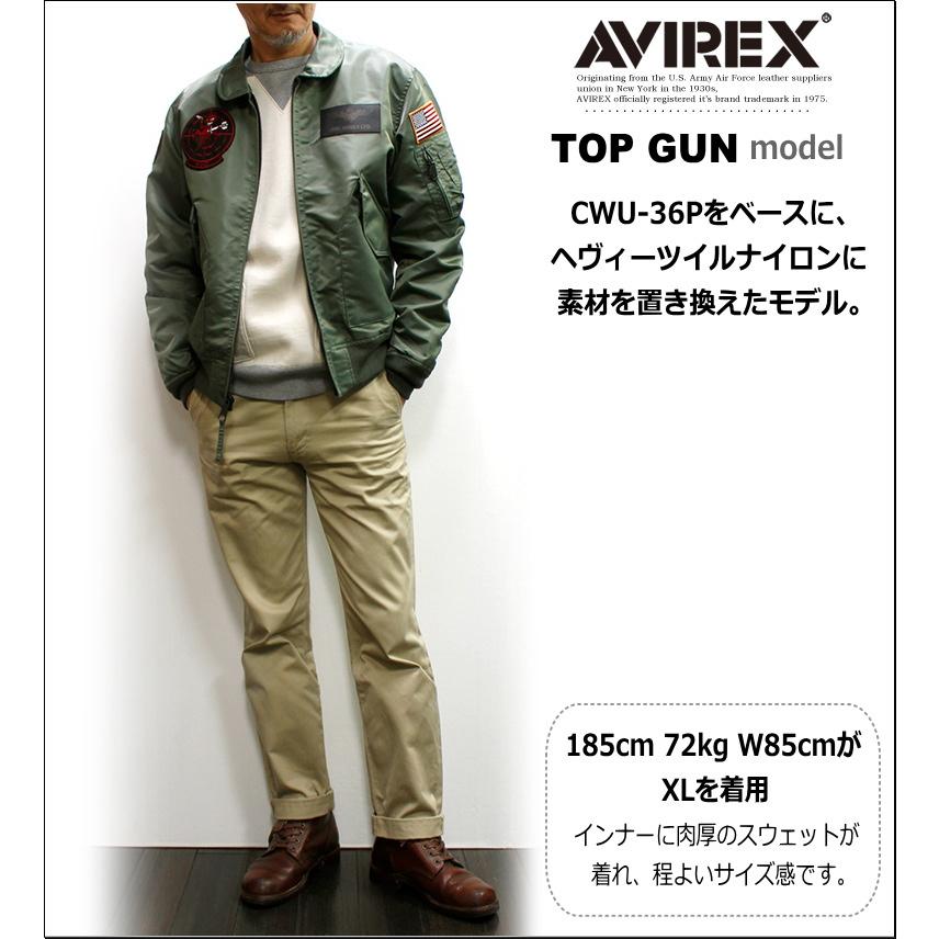 AVIREX(アヴィレックス)　CWU-36P "VX-31" ジャケット TOP GUN(トップガン)model No.783-0252039｜p-mrt｜03