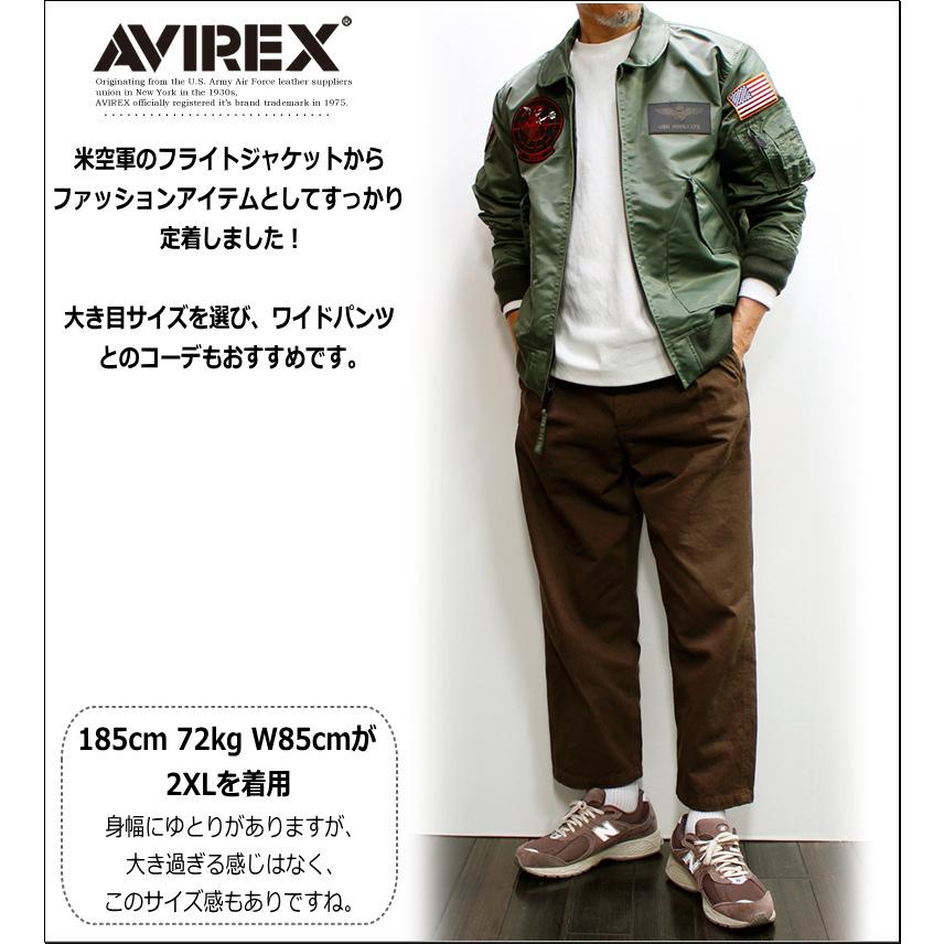 AVIREX(アヴィレックス)　CWU-36P "VX-31" ジャケット TOP GUN(トップガン)model No.783-0252039｜p-mrt｜04