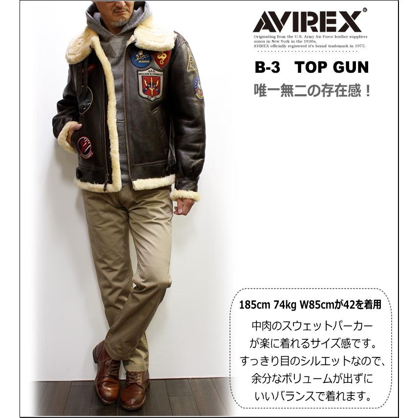 AVIREX B-3 TOP GUN MAVERICK / アビレックス B-3ムートン AVIREX B-3 TOP GUN MAVERICK / アビレックス B-3ムートン