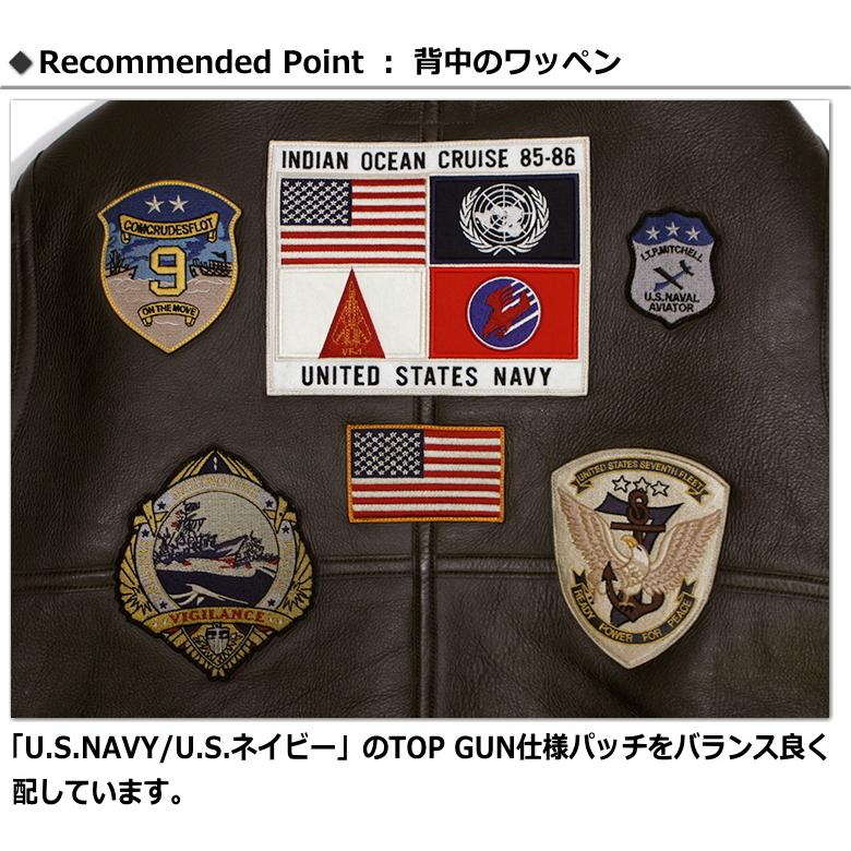 AVIREX（アヴィレックス） AVIREX B-3 TOP GUN MAVERICK