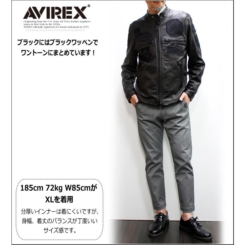 セール！アビレックス/AVIREX 羊革ワッペン付きスタンドシングル