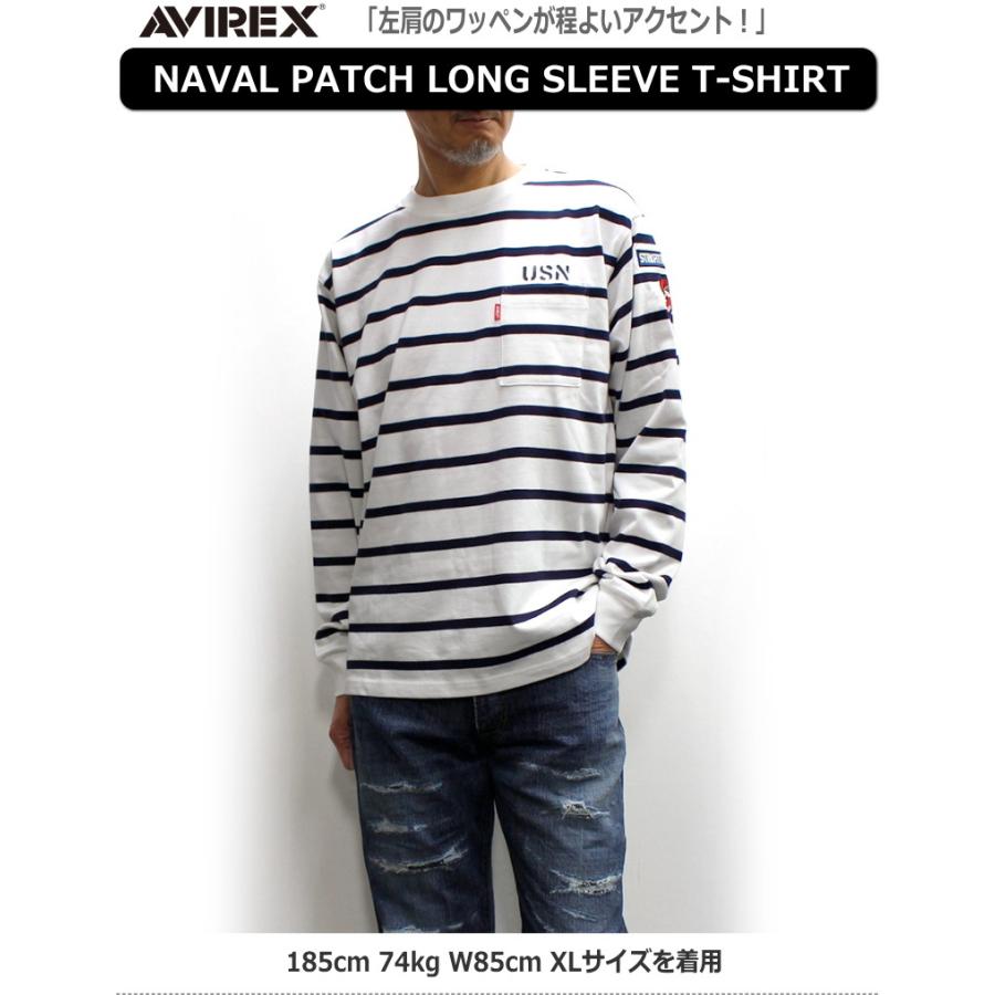 AVIREX [アビレックス/AVIREX] ネイバルパッチ付き ロング