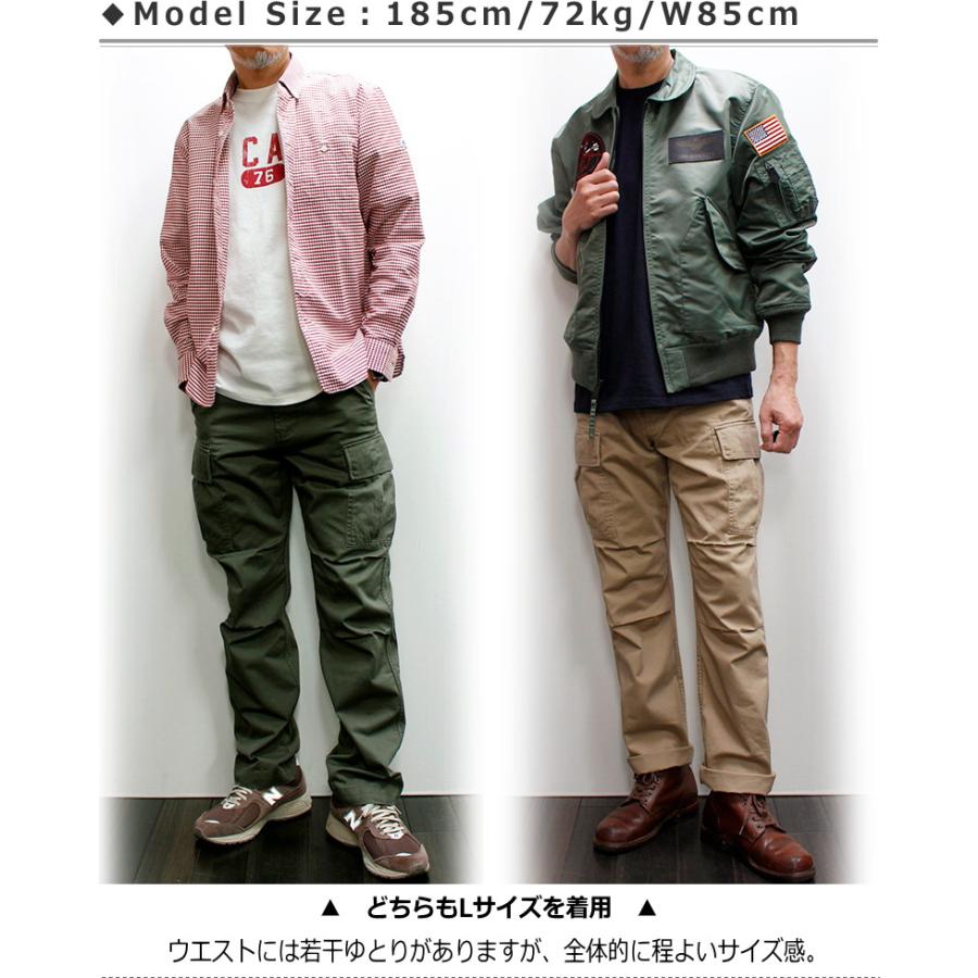 AVIREX アビレックス/AVIREX ベーシックファティーグカーゴ AVIREX アビレックス/AVIREX ベーシックファティーグカーゴ