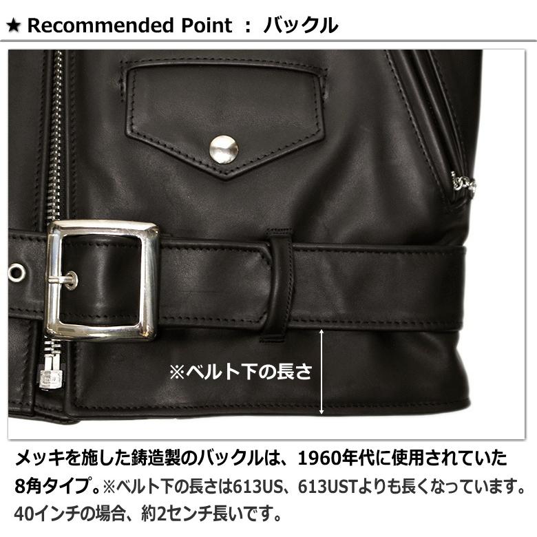 Schott ONESTAR RIDERS JACKET #613 ショット ダブルライダースジャケット ワンスター613 (米国Schott社の現行オリジナルモデル) | Schott N.Y.C | 11