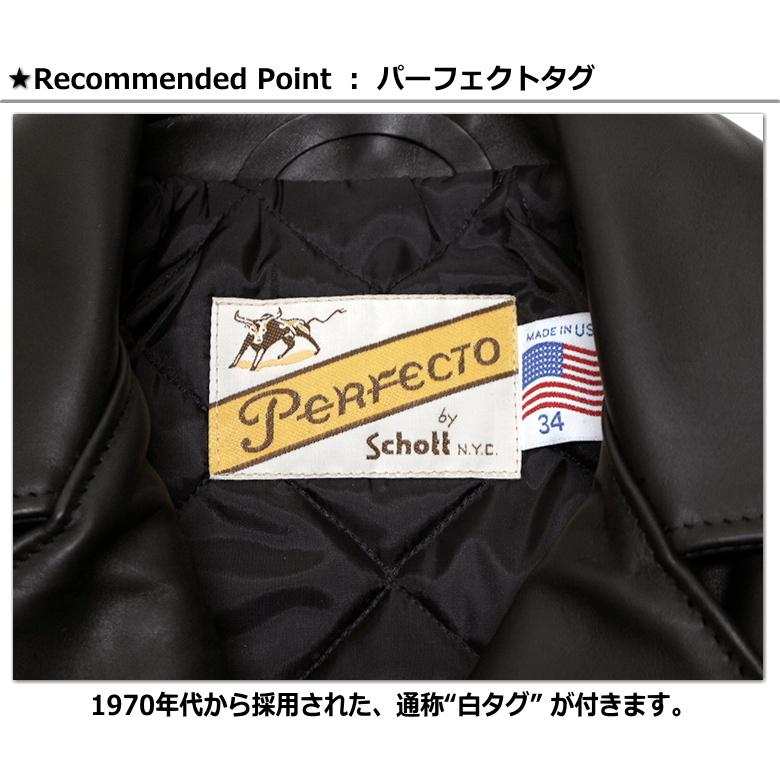 Schott ONESTAR RIDERS JACKET #613 ショット ダブルライダースジャケット ワンスター613 (米国Schott社の現行オリジナルモデル) | Schott N.Y.C | 09