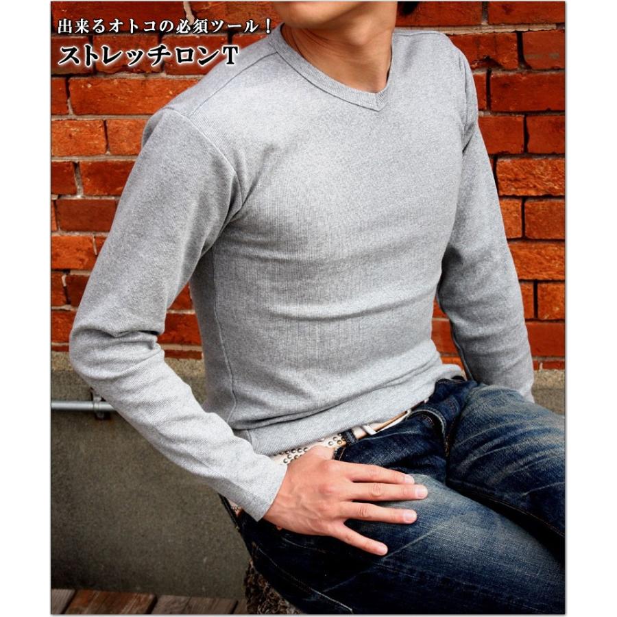 AVIREX（アヴィレックス） AVIREX(アビレックス) デイリーストレッチ