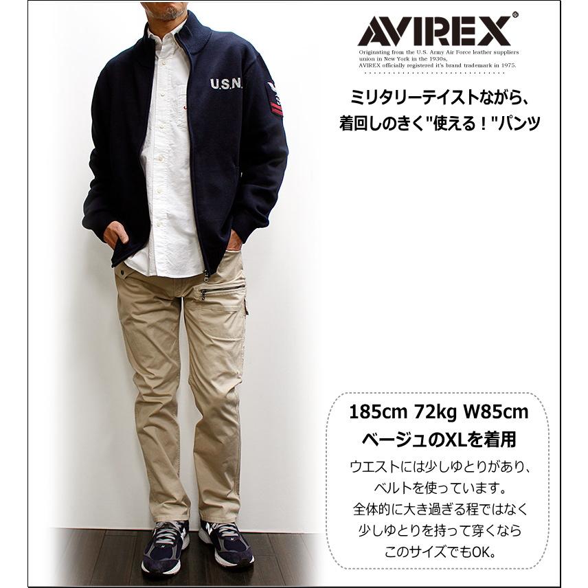 AVIREX New!アビレックス ストレッチドビー素材 8ポケット AVIREX New!アビレックス ストレッチドビー素材 8ポケット