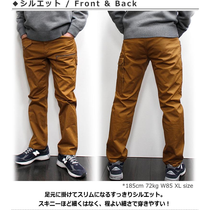 New！アビレックス ストレッチドビー素材 ８ポケットカーゴパンツ(AVIREX STRECH DOBBY 8POCKETS PANTS) No.783-4910002｜p-mrt｜17