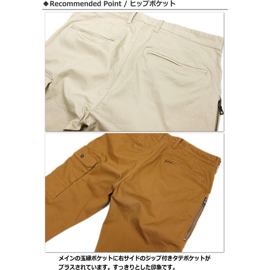 New！アビレックス ストレッチドビー素材 ８ポケットカーゴパンツ(AVIREX STRECH DOBBY 8POCKETS PANTS) No.783-4910002｜p-mrt｜20