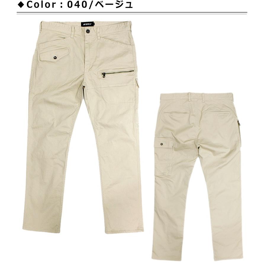 New！アビレックス ストレッチドビー素材 ８ポケットカーゴパンツ(AVIREX STRECH DOBBY 8POCKETS PANTS) No.783-4910002｜p-mrt｜09