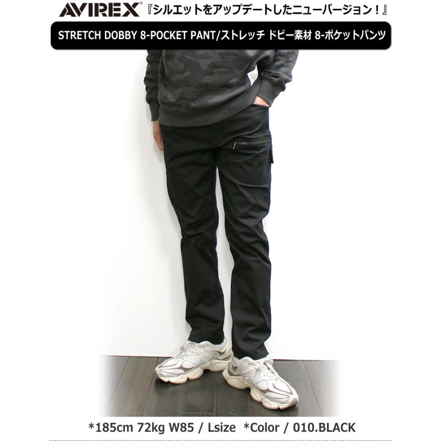 New！アビレックス ストレッチドビー素材 ８ポケットカーゴパンツ(AVIREX STRECH DOBBY 8POCKETS PANTS) No.783-4910002｜p-mrt｜12