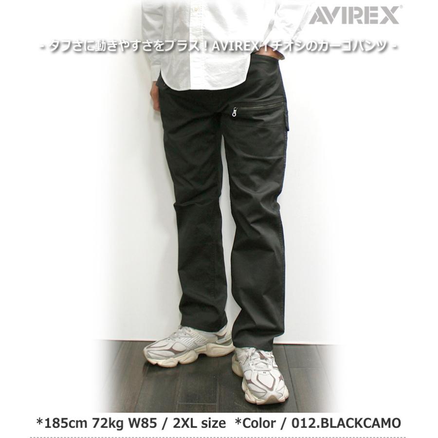 AVIREX New!アビレックス ストレッチドビー素材 8ポケット AVIREX New!アビレックス ストレッチドビー素材 8ポケット
