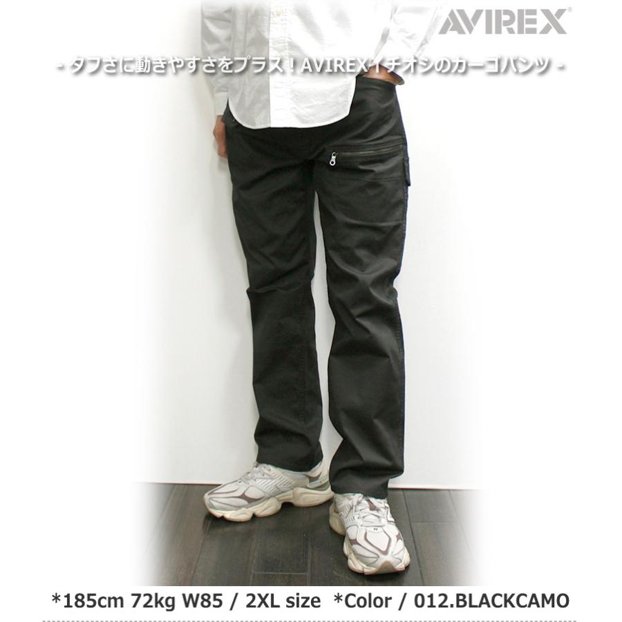 New！アビレックス ストレッチドビー素材 ８ポケットカーゴパンツ(AVIREX STRECH DOBBY 8POCKETS PANTS) No.783-4910002｜p-mrt｜13