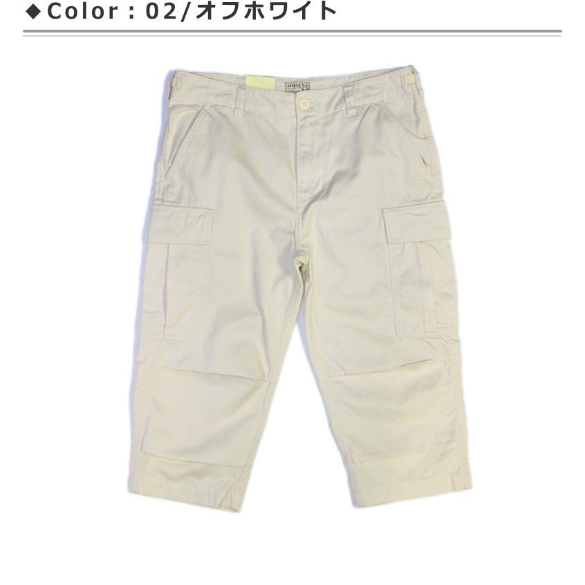 AVIREX（アヴィレックス） アビレックス ファティーグクロップドパンツ