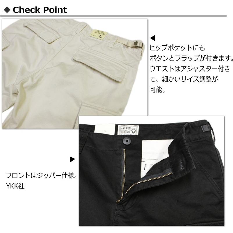 AVIREX（アヴィレックス） アビレックス ファティーグクロップドパンツ
