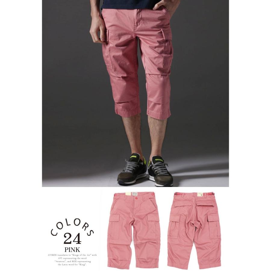 AVIREXクロップドパンツ 楽天市場】AVIREX 公式通販｜MILITARY VACATION CROPPED PANTS