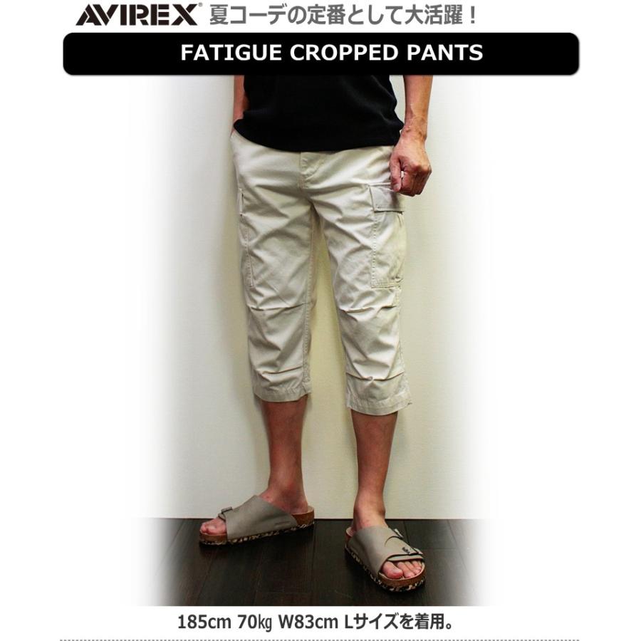 AVIREX アビレックス ファティーグクロップドパンツ(FATIGUE