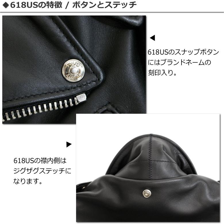 Schot 618 ダブルライダース 36 ペイント スタッズ Schott N.Y.C ショット ダブルライダースジャケット 618