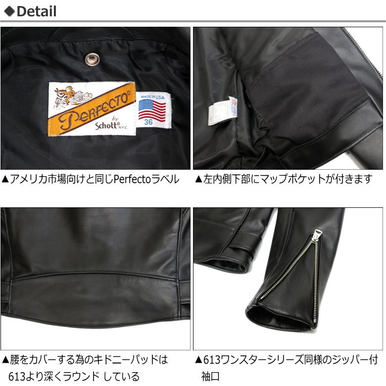 G*D様 ★Schott Perfecto ダブルライダースUSA製革ジャン 4 Schott N.Y.C 618US Perfecto STEERHIDE DOUBLE RIDERS JACKET