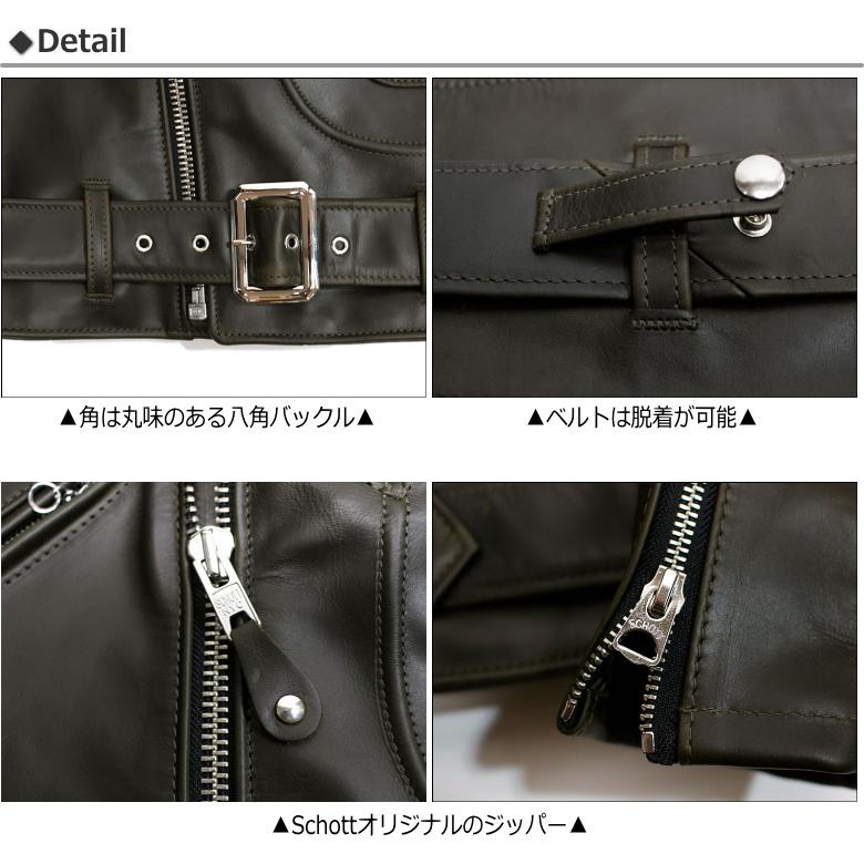 Schott N.Y.C セール!ショット / Dポケットダブルライダース Schott N.Y.C セール!ショット / Dポケットダブルライダース