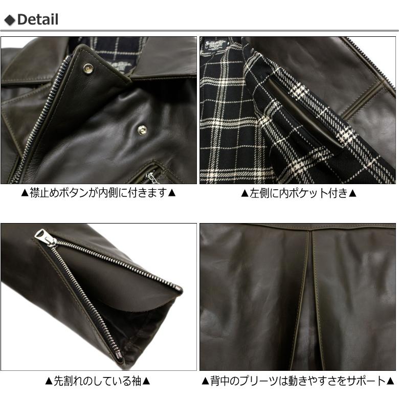 Schott N.Y.C セール!ショット / Dポケットダブルライダース Schott N.Y.C セール!ショット / Dポケットダブルライダース