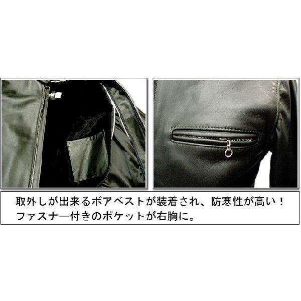 Schott N.Y.C SINGLE RIDERS 641 (ショットシングルライダース Schott N.Y.C SINGLE RIDERS 641 (ショットシングルライダース