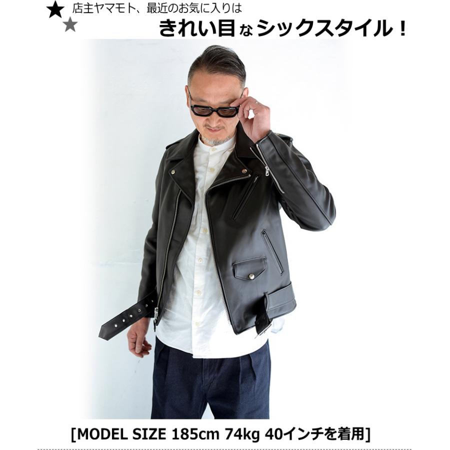 ブラックの34、36、38インチを据え置き価格にて！」Schott ONESTAR