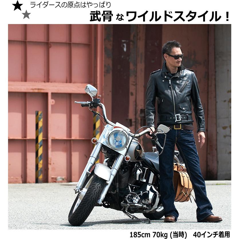 Schott ONESTAR TALL613UST (ショット ダブルライダース ワンスター